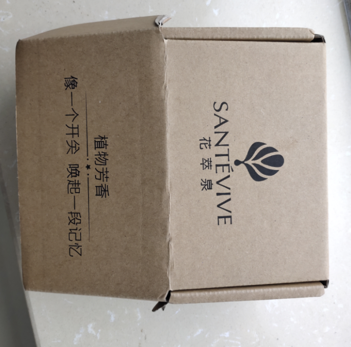 SANTEVIVE/花萃泉补水保湿面膜清洁毛孔提亮肤色滋润不刺激100g 玉见凝脂保湿面膜 100g怎么样，好用吗，口碑，心得，评价，试用报告,第2张