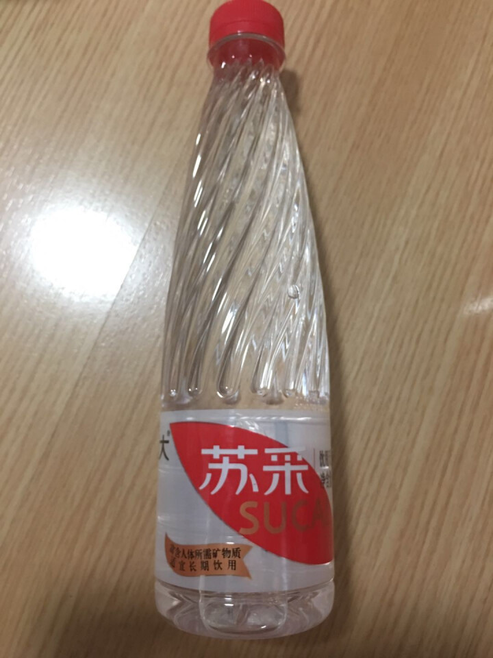 恒大 苏采天然矿泉水 饮用水 非纯净水 个性瓶身高颜值 500ml*1瓶（样品不售卖）怎么样，好用吗，口碑，心得，评价，试用报告,第2张