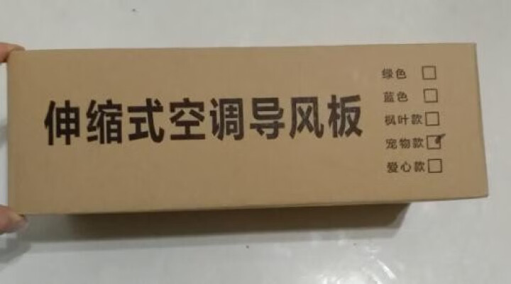 净主义 AC,第4张