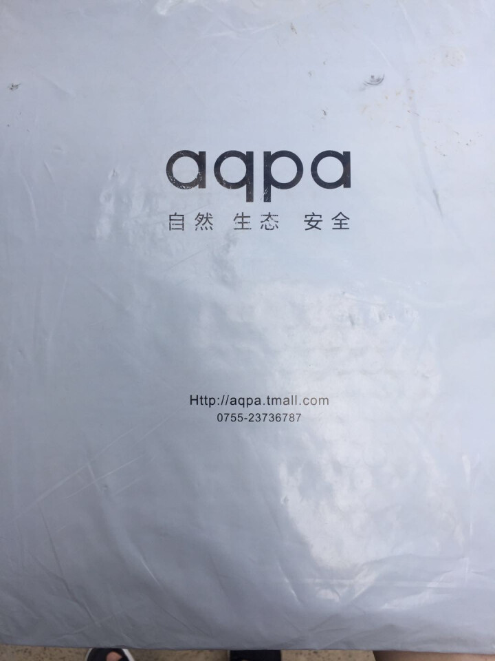 aqpa婴儿春秋哈衣 加绒保暖连体衣 有机棉宝宝爬服睡衣 0,第2张