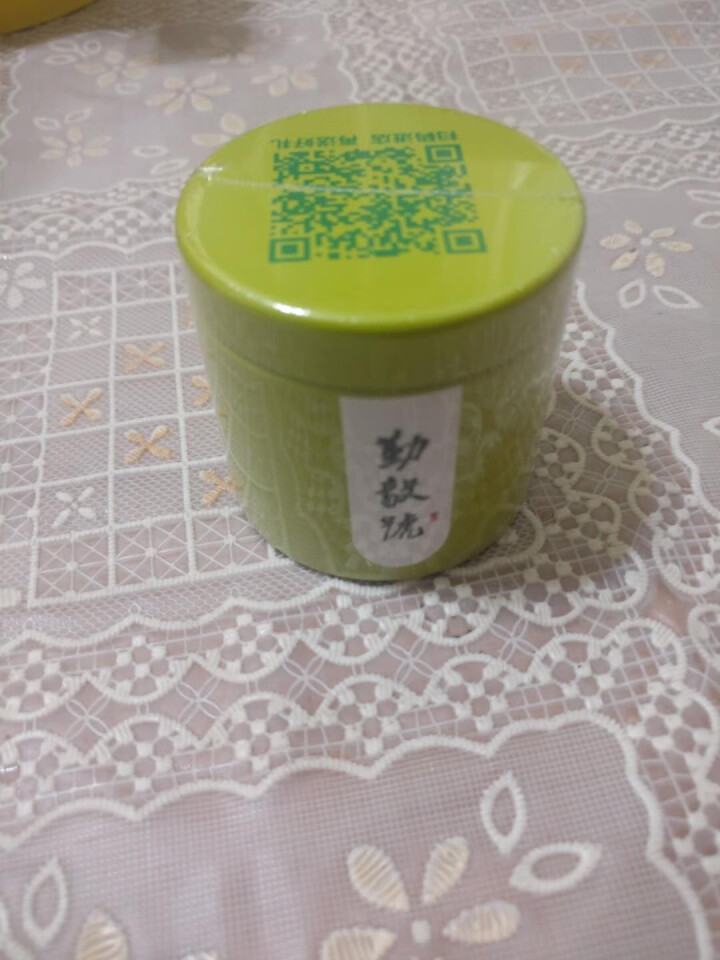 勤毅号 普洱茶熟茶特级正品小罐茶发酵茶5g试饮单罐旅行装怎么样，好用吗，口碑，心得，评价，试用报告,第2张