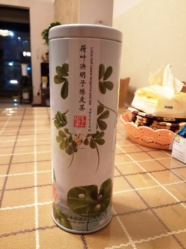 绿恒荷叶决明子美体养生花茶 陈皮理气护脾花草茶 精美送礼礼盒装 罐装怎么样，好用吗，口碑，心得，评价，试用报告,第2张