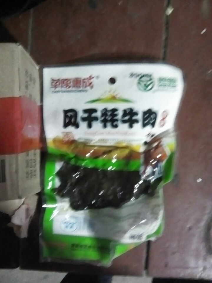 草原惠成 风干牦牛肉休闲零食地方小吃肉干肉脯 原味一袋怎么样，好用吗，口碑，心得，评价，试用报告,第3张