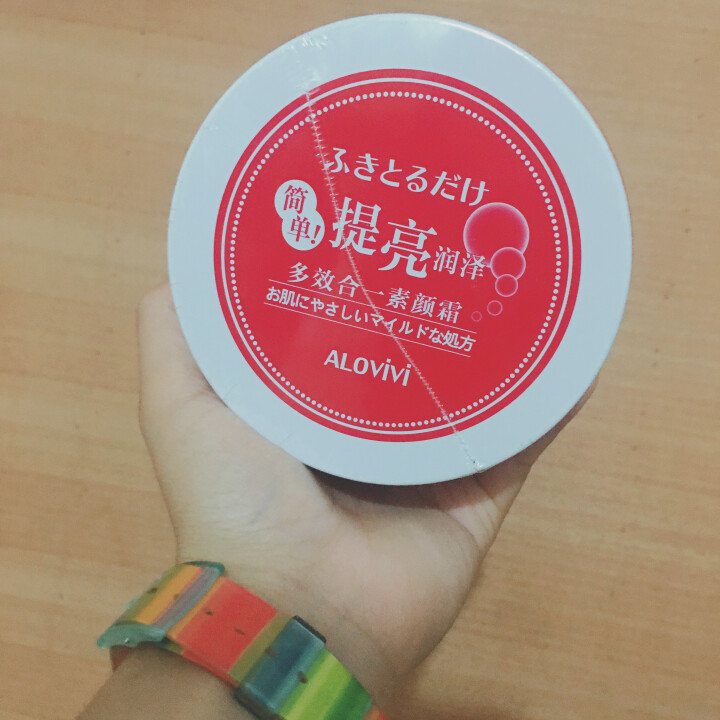 alovivi 多效合一素颜霜50g（懒人面霜 遮瑕隔离 快速提亮 简单素颜 补水高保湿面霜裸妆）怎么样，好用吗，口碑，心得，评价，试用报告,第2张