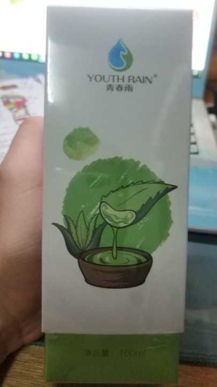 青春雨（YOUTH RAIN）氨基酸芦荟洁面乳100ml 洗面奶男女通用 保湿补水 控油祛痘深层清洁 1支装怎么样，好用吗，口碑，心得，评价，试用报告,第2张