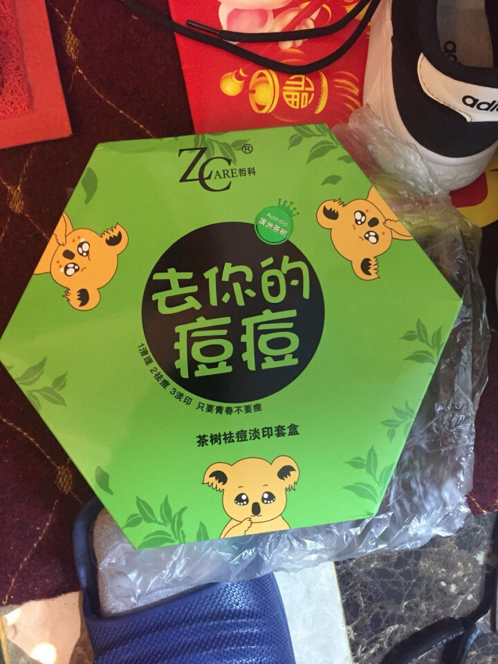 哲科（Z.Care） 哲科去你的痘痘 澳洲进口茶树精油祛青春痘粉刺淡化痘印 去痘痘套装怎么样，好用吗，口碑，心得，评价，试用报告,第3张