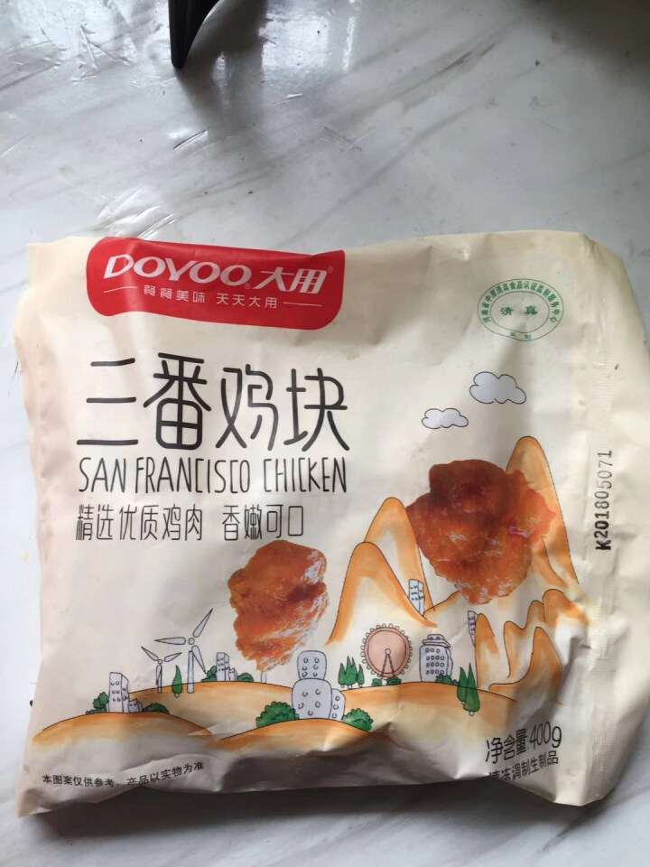 大用食品 三番鸡块 400g/袋 美式风味油炸鸡肉块 炸鸡块 休闲零食 速冻食品怎么样，好用吗，口碑，心得，评价，试用报告,第2张