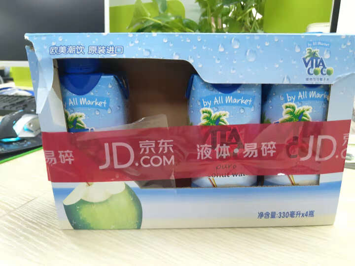 唯他可可（Vita Coco）天然椰子水进口NFC果汁饮料330ml*4瓶怎么样，好用吗，口碑，心得，评价，试用报告,第2张