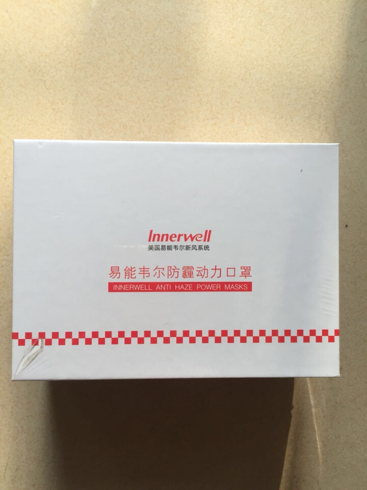 易能韦尔（Innerwell）智能电动新风口罩 除PM2.5甲醛防雾霾花粉 主动送风孕妇成人口罩 白色（含2片滤芯）怎么样，好用吗，口碑，心得，评价，试用报告,第2张