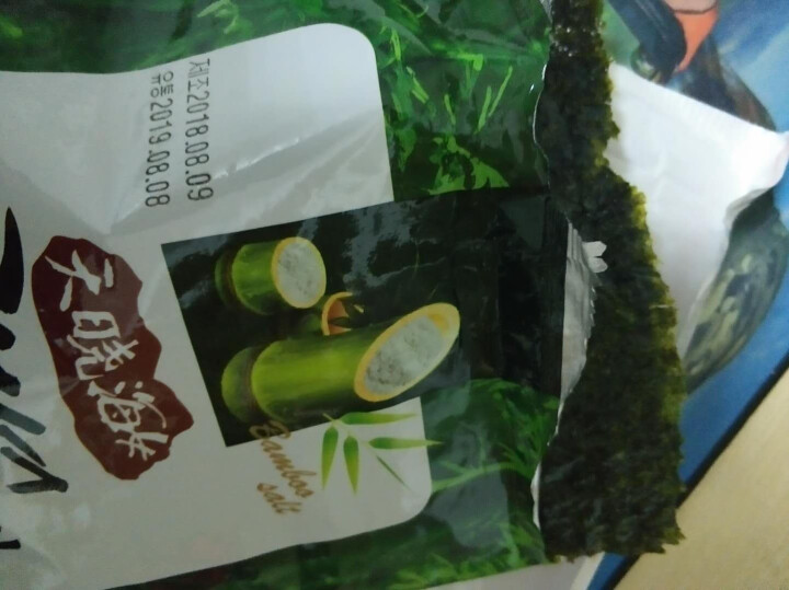 韩国进口 天晓海女海苔紫菜 儿童即食海苔脆片休闲零食大片装25g 竹盐味怎么样，好用吗，口碑，心得，评价，试用报告,第2张