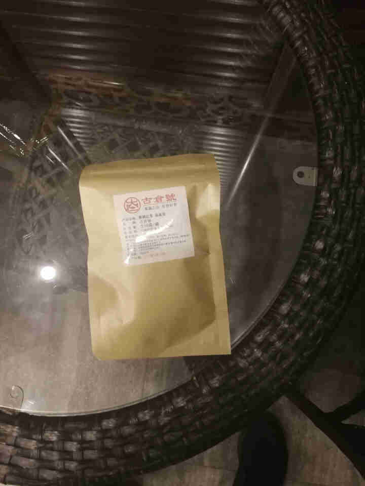 【品鉴装】紫娟红茶品鉴装10g 【品鉴装】紫娟红品鉴装10g怎么样，好用吗，口碑，心得，评价，试用报告,第4张