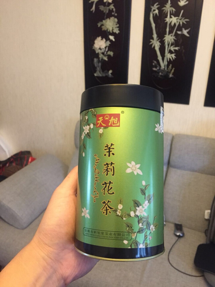 茉莉花茶特级浓香型500g 花草茶茶叶2018新茶 天旭花茶绿茶花毛峰 广西横县茉莉花250g*2罐怎么样，好用吗，口碑，心得，评价，试用报告,第6张