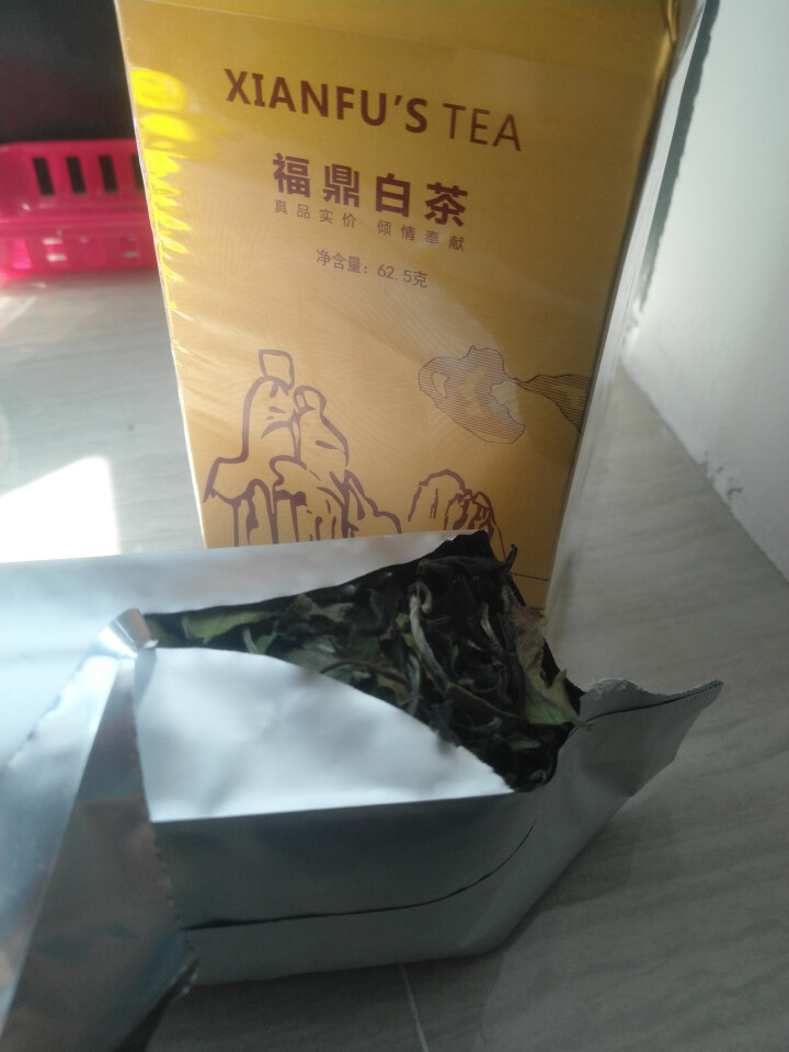 （送大红袍礼盒）仙福茶叶 正山小种福鼎白茶高枞水仙安溪铁观音组合装 带茶盘 福鼎白茶62.5g单盒装怎么样，好用吗，口碑，心得，评价，试用报告,第3张