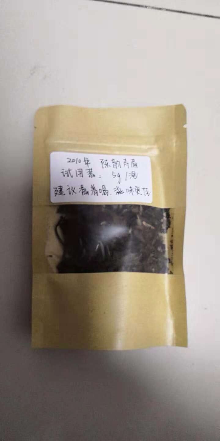 福鼎白茶 老寿眉散茶 8年陈老白茶 礼品礼盒装茶叶 可煮白茶 顺茗道2010年陈韵寿眉500克木箱装怎么样，好用吗，口碑，心得，评价，试用报告,第3张