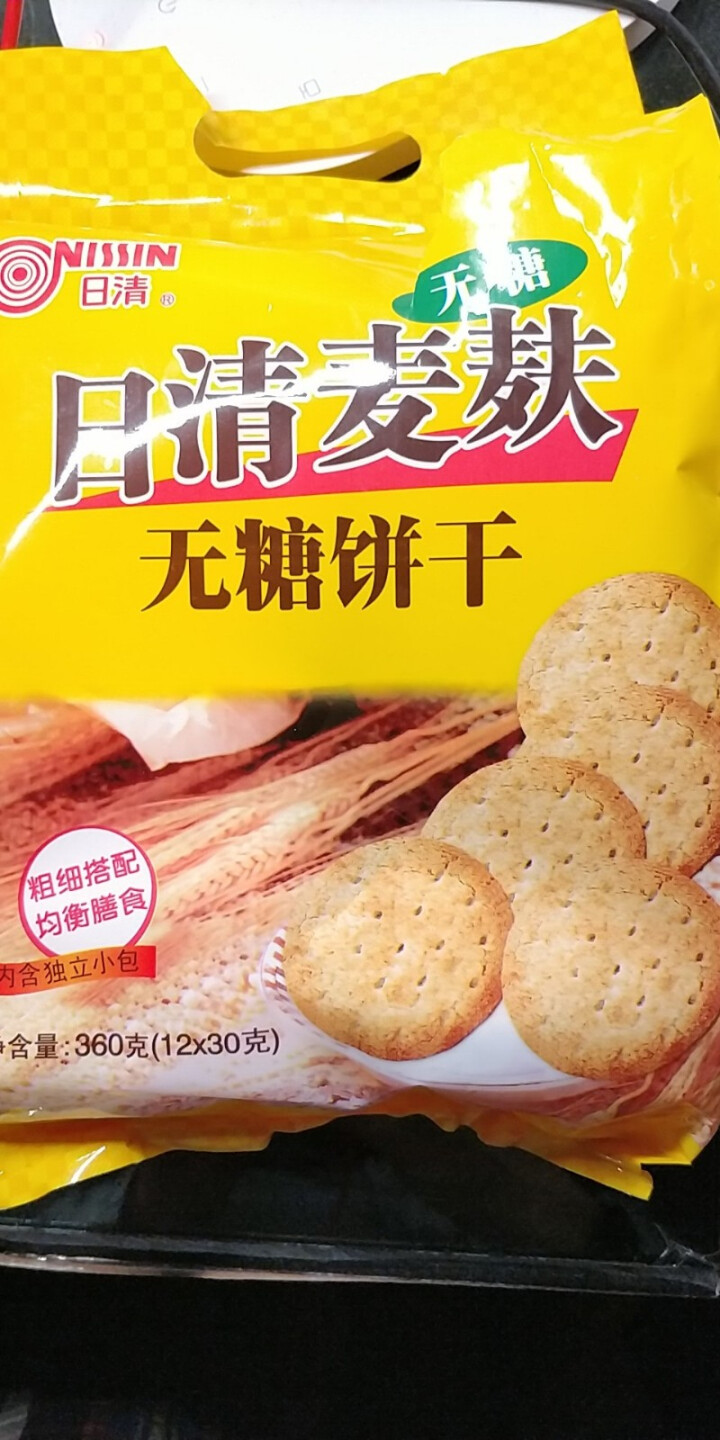 NISSIN日清 麦麸饼干组合 无糖粗粮膳食低卡健康酥性饼干怎么样，好用吗，口碑，心得，评价，试用报告,第2张