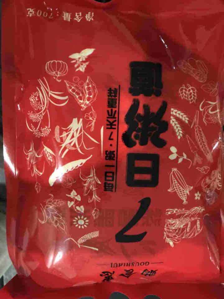 购食惠 7日粥道 五谷杂粮 粥米 7种700g（粥米 粗粮 组合 杂粮 八宝粥原料）怎么样，好用吗，口碑，心得，评价，试用报告,第2张