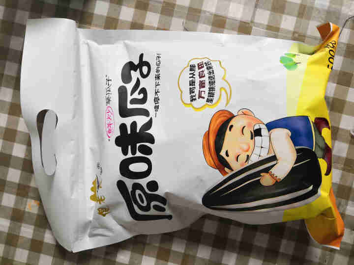 傻老大原味瓜子500g/袋 新疆阿勒泰产葵花籽休闲零食炒货实惠装 500g*1袋怎么样，好用吗，口碑，心得，评价，试用报告,第2张