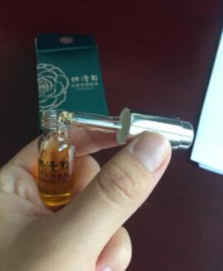 林清轩 山茶花润肤油升级版豪华旅行装3ml 滋养修复皮肤屏障怎么样，好用吗，口碑，心得，评价，试用报告,第4张