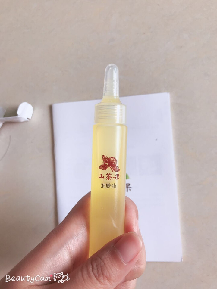 山茶果 婴儿护肤山茶油20ml 宝宝红屁股抚触油按摩油 去头垢 植物型儿童润肤油 温和无敏怎么样，好用吗，口碑，心得，评价，试用报告,第3张