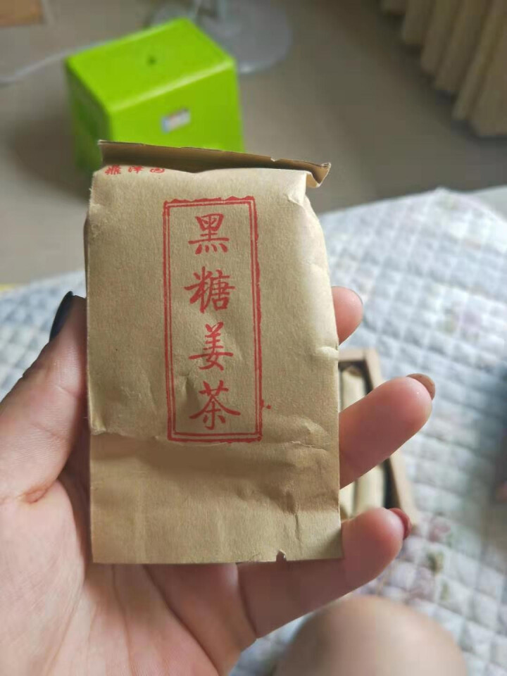 【买2送1同款】大姨妈红糖姜茶 黑糖姜茶月经红糖水桂圆枸杞红枣茶姜糖小袋装老姜汁汤怎么样，好用吗，口碑，心得，评价，试用报告,第2张