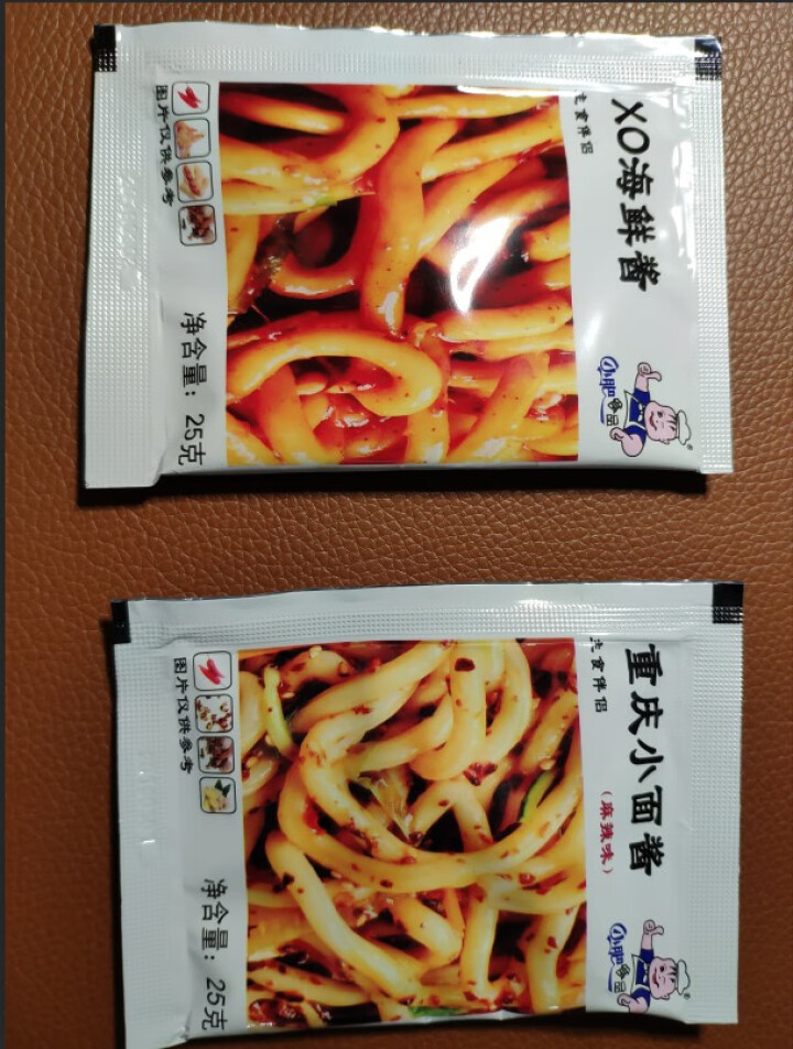 小肥拌饭25g*20袋XO海鲜酱重庆小面酱拌面酱料包小包装香辣麻辣味袋装 25g重庆小面+XO海鲜酱各一袋怎么样，好用吗，口碑，心得，评价，试用报告,第2张