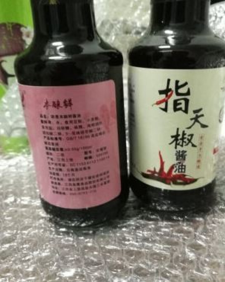 雄鹰190ml指天椒酱油，燃爆整个季节，想要尝试新味道小瓶更实惠，袖珍款调味调料更经济！怎么样，好用吗，口碑，心得，评价，试用报告,第4张