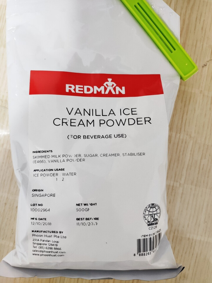 红人（REDMAN）香草冰淇淋粉 进口预拌粉 自制家用 商用批发 软硬雪糕粉 香草冰淇淋粉 新加坡原装进口怎么样，好用吗，口碑，心得，评价，试用报告,第2张