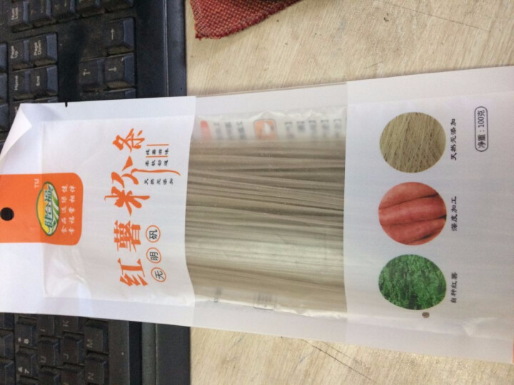 【林州馆】健合福太行高山红薯粉条200g  酸辣粉方便速食火锅炖粉条 粉丝宽粉条 红薯粉条100g怎么样，好用吗，口碑，心得，评价，试用报告,第4张