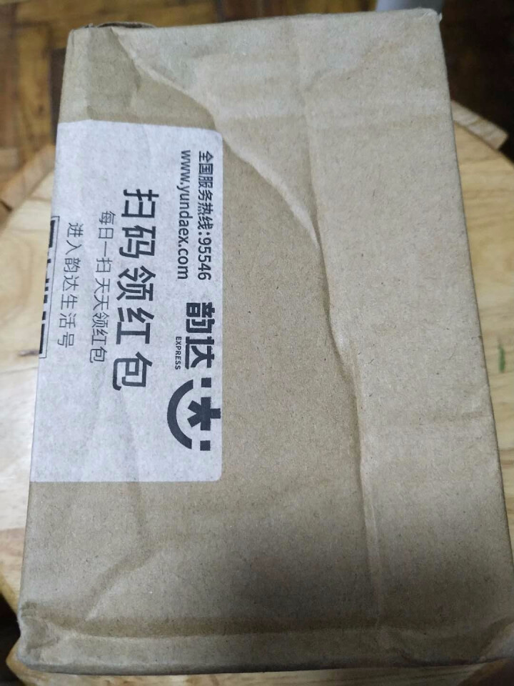 葵香堂口粮冰岛韵普洱龙珠生茶 特级 手工 古树茶  2016年云南古树春茶小沱茶250g约30颗 1颗装（不含邮费）怎么样，好用吗，口碑，心得，评价，试用报告,第3张