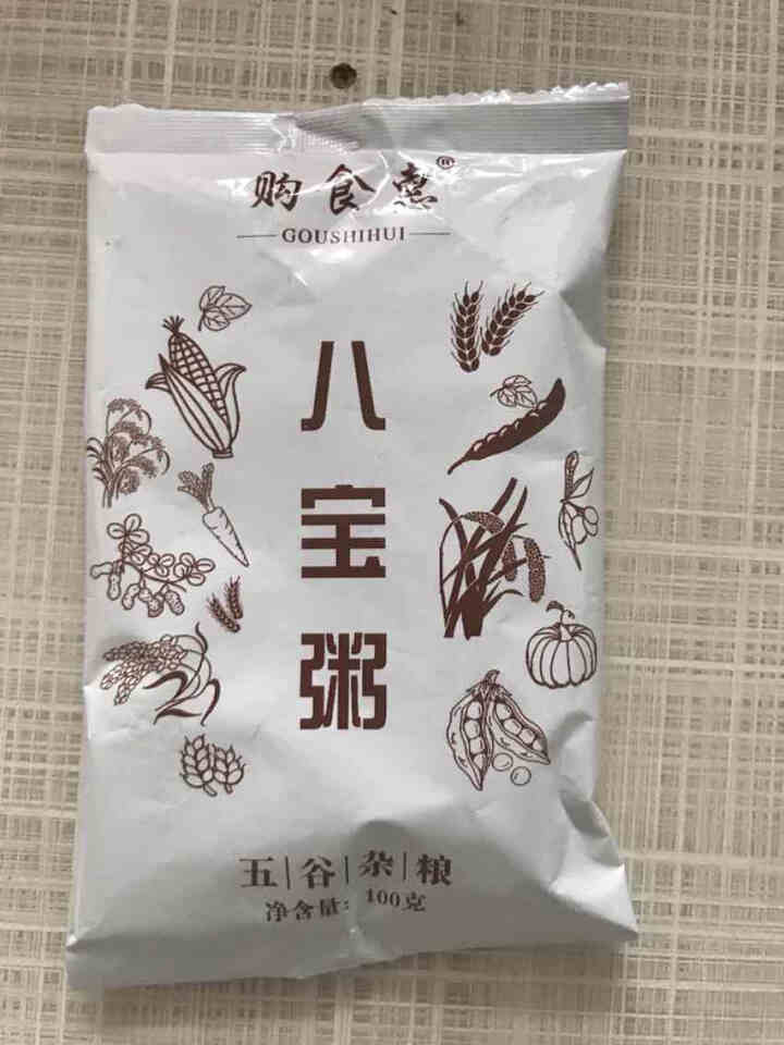 购食惠 五谷杂粮 粥米礼盒 1.4kg（粥米 粗粮 组合 杂粮 礼盒 八宝粥原料）怎么样，好用吗，口碑，心得，评价，试用报告,第3张