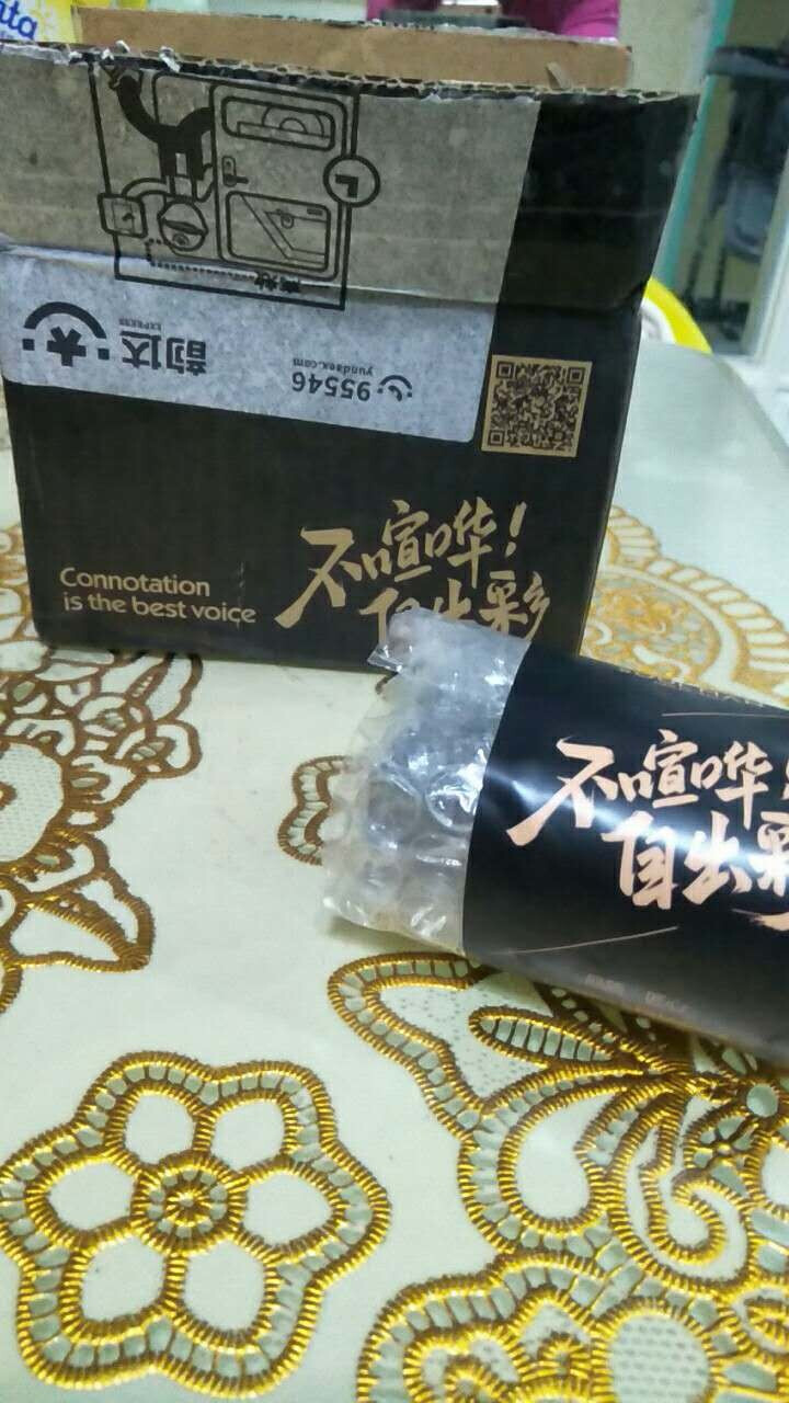 极男唇膏男士口红润变色唇膏唇膜不沾杯补水保湿防干燥干裂起皮脱皮不易掉色护唇油男生学生唇彩唇部保养 变色唇膏怎么样，好用吗，口碑，心得，评价，试用报告,第3张