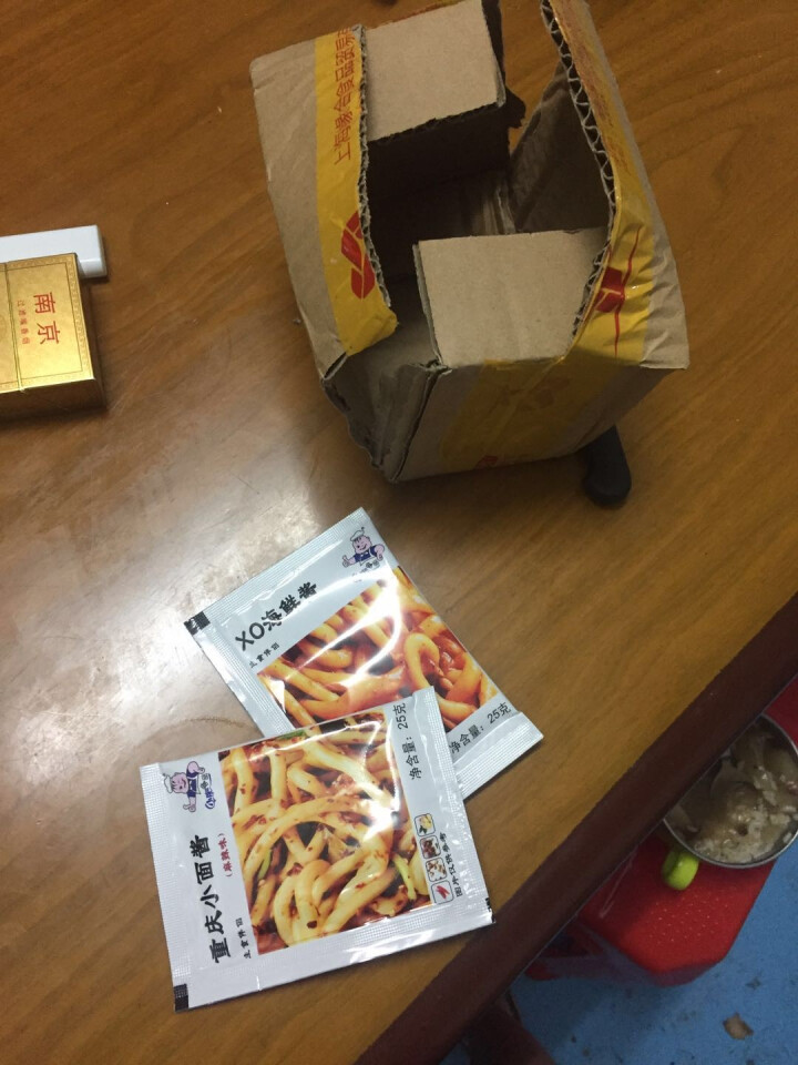 小肥拌饭25g*20袋XO海鲜酱重庆小面酱拌面酱料包小包装香辣麻辣味袋装 25g重庆小面+XO海鲜酱各一袋怎么样，好用吗，口碑，心得，评价，试用报告,第3张