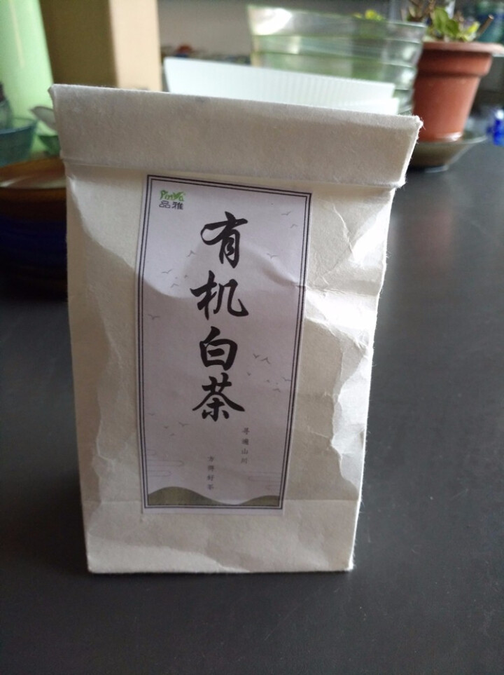 品雅 福鼎白茶 有机寿眉茶叶散茶正宗福建白茶原料100克（50g*2罐）礼盒装 产地精选 7克 样品试喝装怎么样，好用吗，口碑，心得，评价，试用报告,第2张