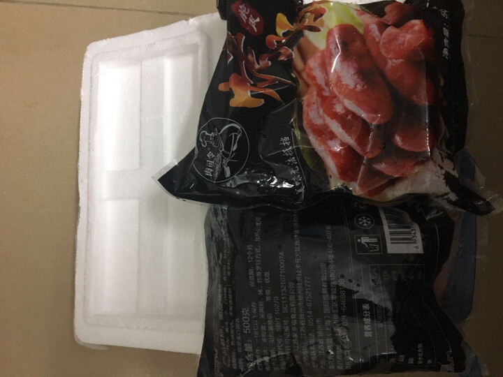 肉司令脆皮烤肠500g*2袋烧烤热狗香肠 烤香肠肉肠 火山石烤肠脆皮肠 烧烤食材 早餐肠 手抓饼食材 脆皮烤肠500g*2袋怎么样，好用吗，口碑，心得，评价，试,第4张