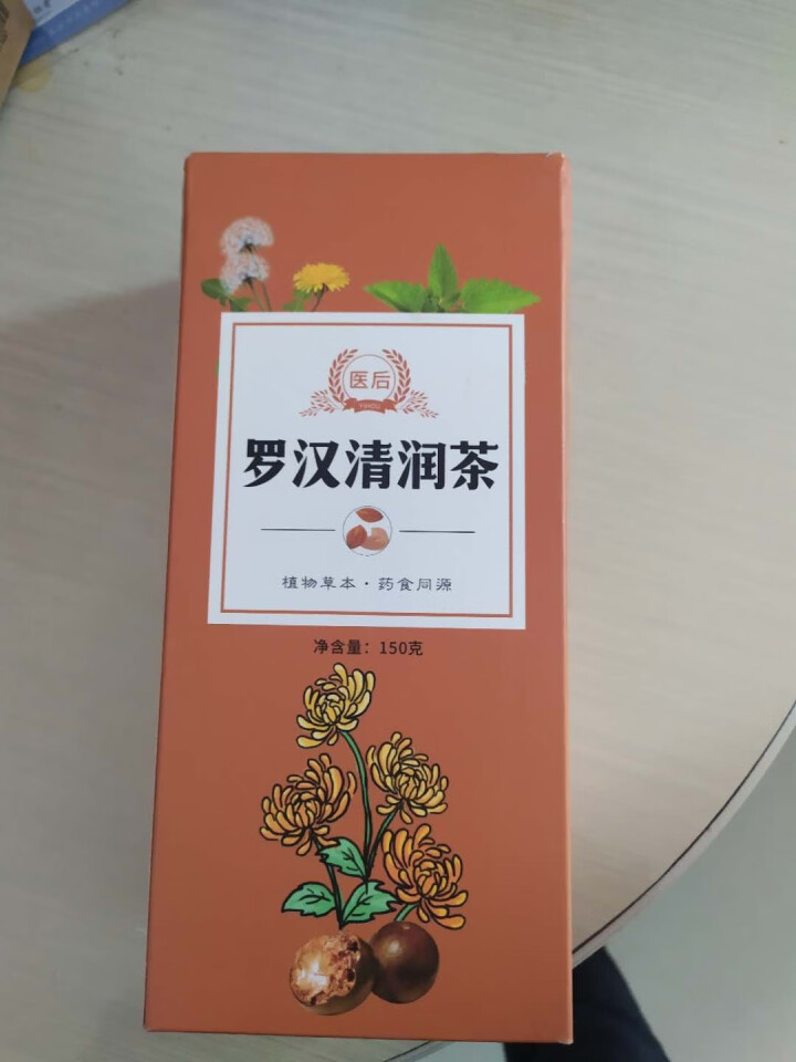 罗汉果金银花胖大海薄荷润喉护嗓茶可 一袋装（第二件5折） 保护嗓子就喝罗汉清肺茶怎么样，好用吗，口碑，心得，评价，试用报告,第4张