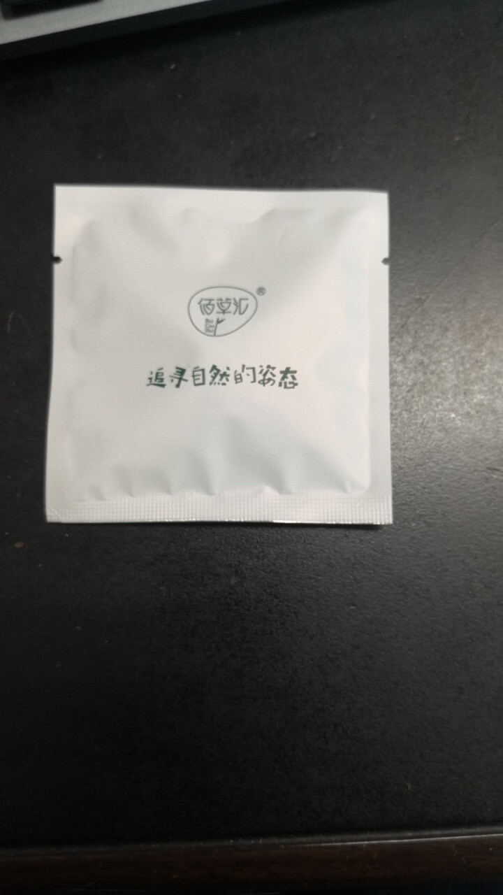 佰草汇五宝茶吗咔养生茶男人茶黄精枸杞芡实花草茶养肾补气身茶桑葚茶八宝茶 50g(5g*10包)怎么样，好用吗，口碑，心得，评价，试用报告,第2张