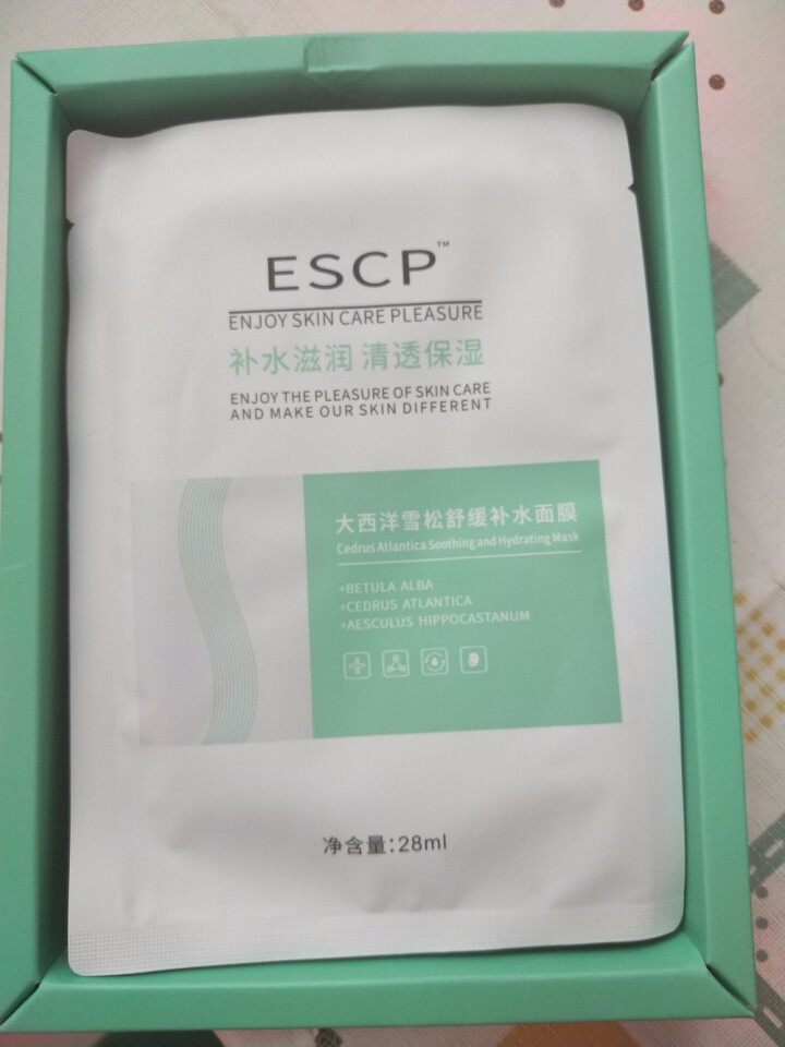 ESCP补水保湿面膜 保湿锁水收缩毛孔舒缓敏感肌肤面膜 女士男士学生水润滋润修护怎么样，好用吗，口碑，心得，评价，试用报告,第4张