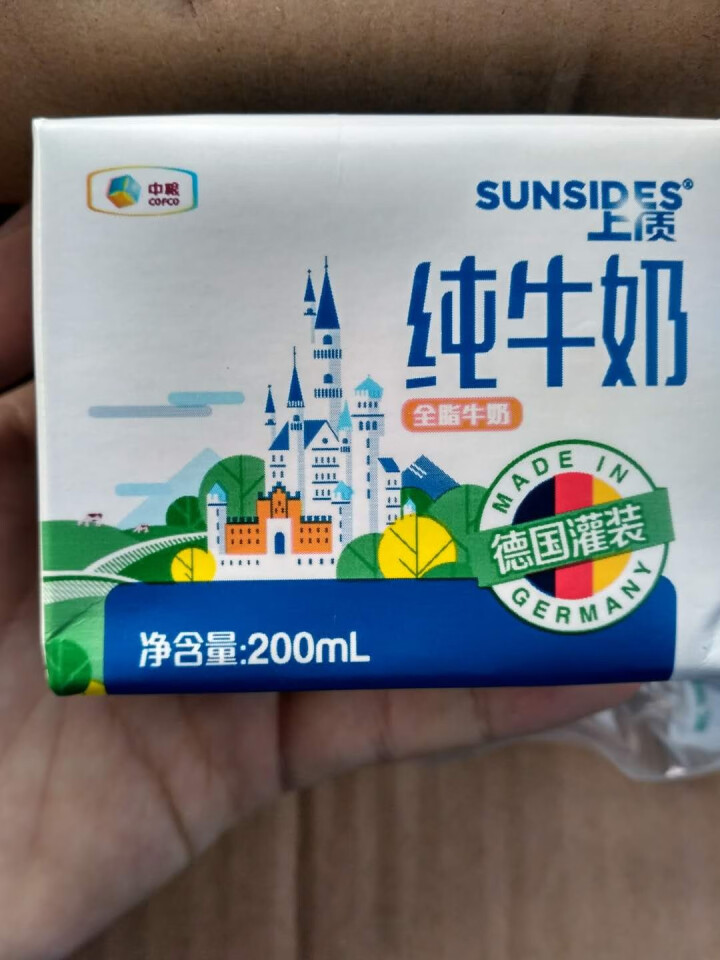 上质全脂纯牛奶 德国原装进口 SUNSIDES 200 ml 中粮小盒早餐奶 包邮 包邮怎么样，好用吗，口碑，心得，评价，试用报告,第3张