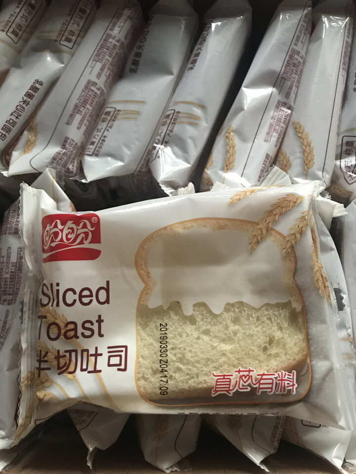 盼盼 半切夹心吐司面包900g乳酸菌 整箱 早餐手撕面包蒸蛋糕夹心面包三明治 休闲零食面包片糕点点心怎么样，好用吗，口碑，心得，评价，试用报告,第3张