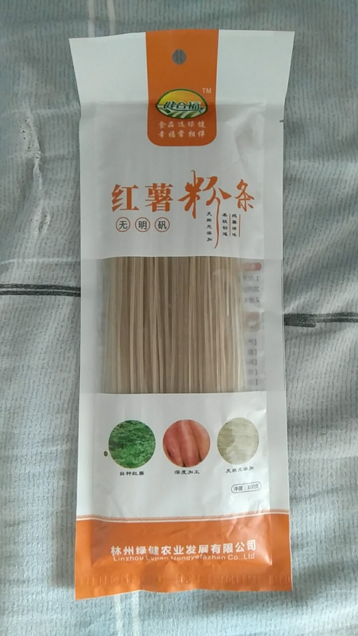 【林州馆】健合福太行高山红薯粉条200g  酸辣粉方便速食火锅炖粉条 粉丝宽粉条 红薯粉条100g怎么样，好用吗，口碑，心得，评价，试用报告,第2张