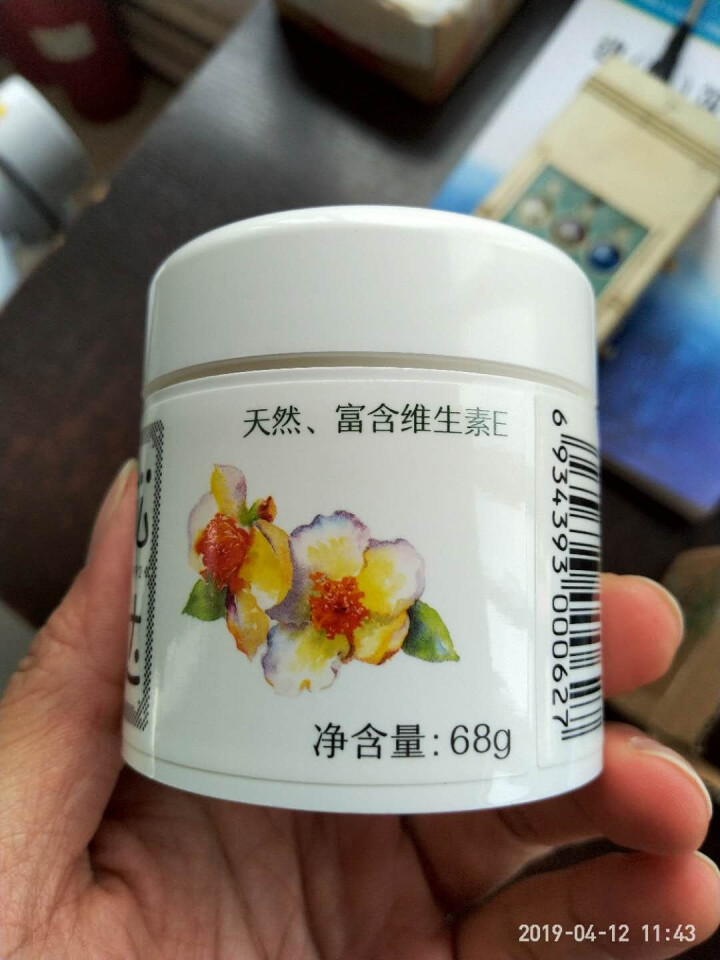 松达山茶油护肤霜 呵护皮脂滋养肌肤 锁水保湿饱满润泽 规格68g怎么样，好用吗，口碑，心得，评价，试用报告,第2张