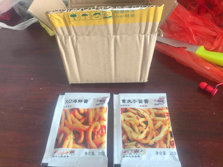 小肥拌饭25g*20袋XO海鲜酱重庆小面酱拌面酱料包小包装香辣麻辣味袋装 25g重庆小面+XO海鲜酱各一袋怎么样，好用吗，口碑，心得，评价，试用报告,第4张