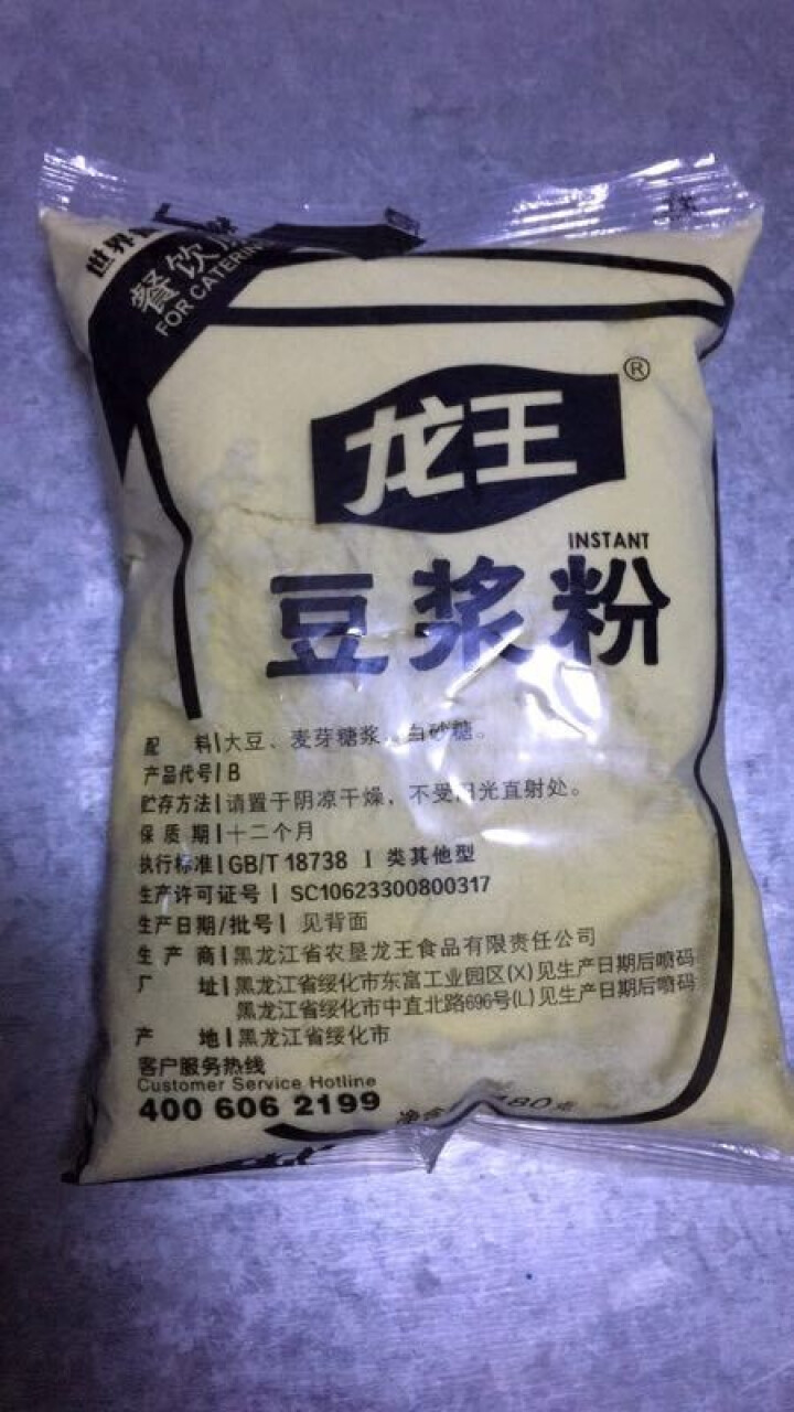 龙王 纯豆浆粉 营养谷物早餐冲饮黄豆粉 960g 试用中心怎么样，好用吗，口碑，心得，评价，试用报告,第2张