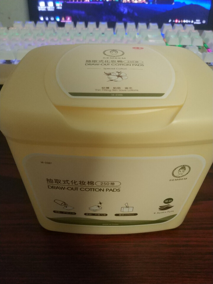 三本（SEMBEM）抽取式化妆棉250抽（轻柔卸妆棉防水胶盒装拍水敷面膜护肤卸甲 ）怎么样，好用吗，口碑，心得，评价，试用报告,第2张