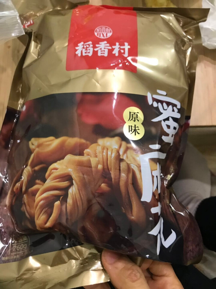 稻香村 蜜麻花零食520g小吃休闲食品糕点办公小麻花特产大礼包 原味260怎么样，好用吗，口碑，心得，评价，试用报告,第2张