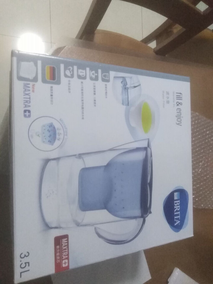 碧然德 （BRITA）滤水壶 家用净水壶净水器 Marella海洋系列3.5L蓝色怎么样，好用吗，口碑，心得，评价，试用报告,第4张