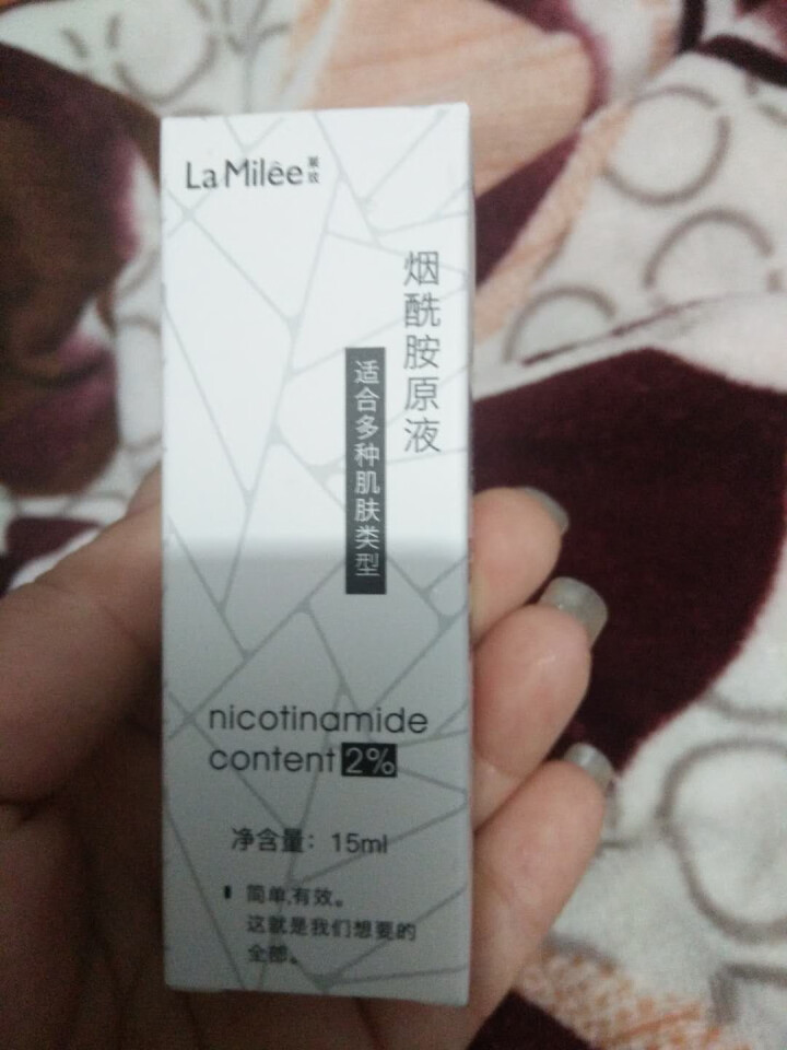 【买二送一】LaMilee莱玫烟酰胺原液15ml（面部精华液 去黄 亮出光感肌 提亮肤色 收缩毛孔）怎么样，好用吗，口碑，心得，评价，试用报告,第4张