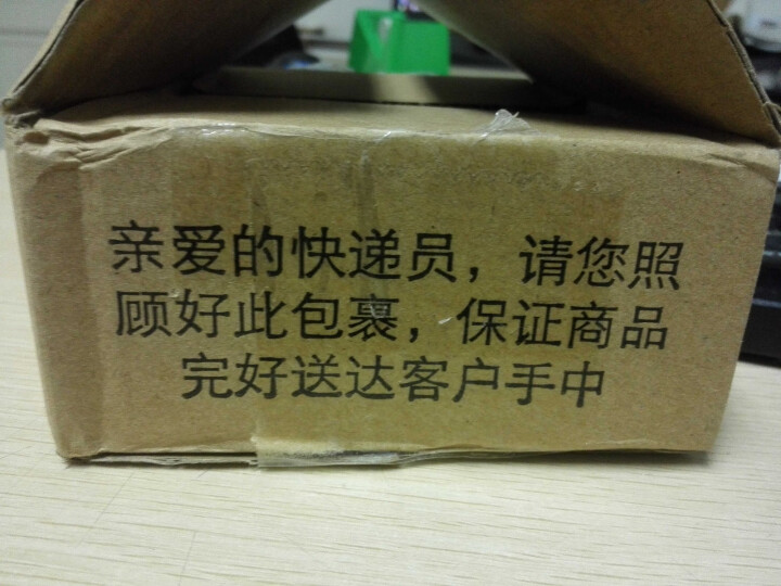 优资莱（UZERO） 多效修护芦荟胶 保湿补水晒后修护护肤品 防晒好搭挡清凉降温滋润男女 多效修护芦荟胶50g*1怎么样，好用吗，口碑，心得，评价，试用报告,第2张