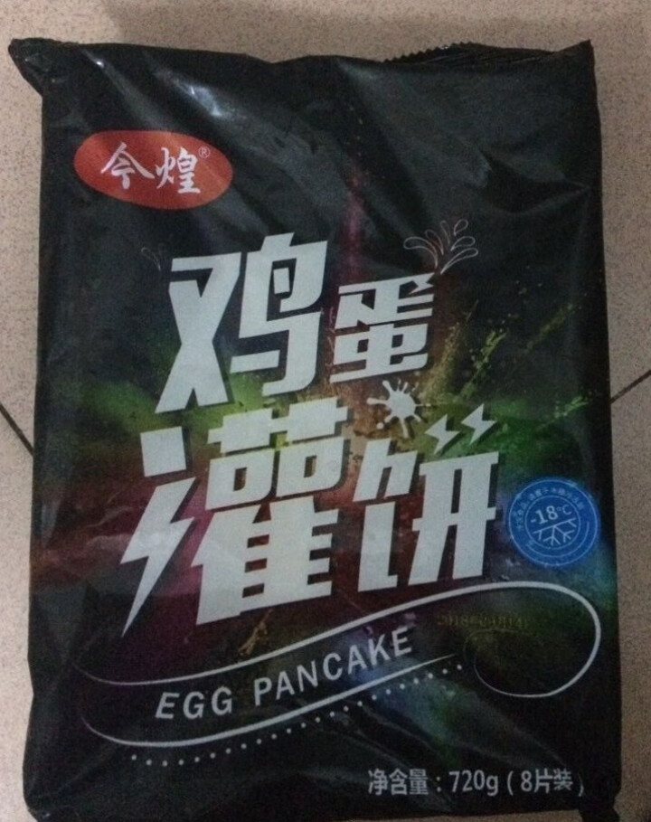 今煌 鸡蛋灌饼 原味 720g怎么样，好用吗，口碑，心得，评价，试用报告,第2张