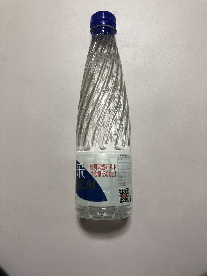 恒大 苏采天然矿泉水 饮用水 非纯净水 个性瓶身高颜值 500ml*1瓶（样品不售卖）怎么样，好用吗，口碑，心得，评价，试用报告,第2张